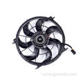 25380-1J000 Hyundai I20 Radiator Fan Fan Fan Fan